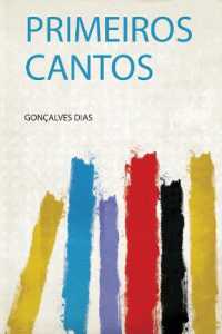 Primeiros Cantos