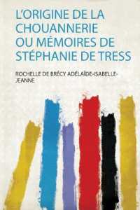 L'origine De La Chouannerie Ou Mémoires De Stéphanie De Tress