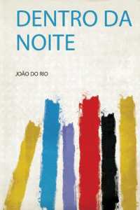 Dentro Da Noite