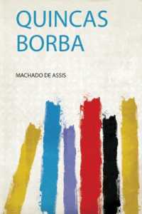 Quincas Borba