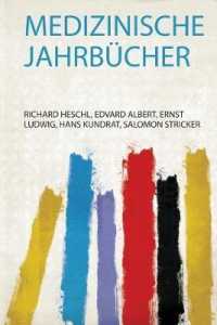 Medizinische Jahrbücher