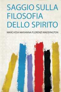 Saggio Sulla Filosofia Dello Spirito