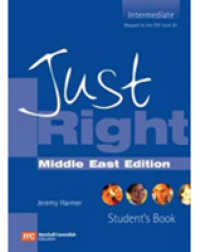 Just Right Middle East Edition - Intermediate