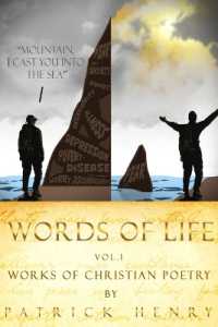 Words of Life Vol. 1 : Works of Christian Poetry (Words of Life Christian Poetry)