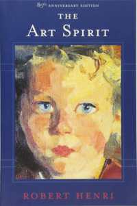 『ア－ト・スピリット』（原書）<br>The Art Spirit