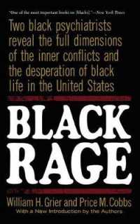 Black Rage （2ND）