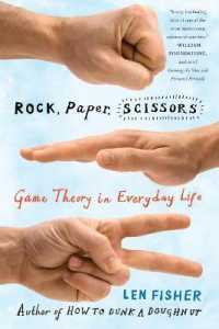 『日常生活に潜むゲ－ム理論』（原書）<br>Rock, Paper, Scissors