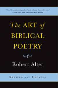 The Art of Biblical Poetry （2ND）