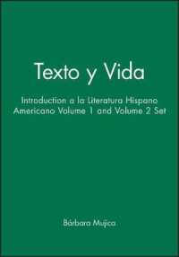 Texto y Vida : Introduction a La Literatura Hispano Americano -- Hardback (Spanish Language Edition)