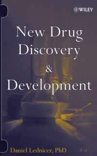 新薬の発見と開発<br>New Drug Discovery and Development