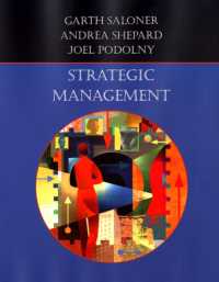 戦略的経営<br>Strategic Management