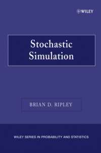 確率論的シミュレーション<br>Stochastic Simulation (Wiley Series in Probability and Statistics)