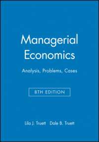 Managerial Economics : Analysis, Problems, Cases （8TH）