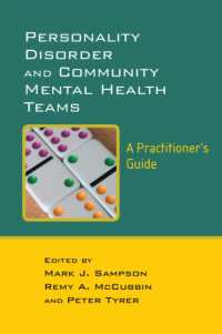 人格障害のコミュニティにおける対応<br>Personality Disorder and Community Mental Health Teams : A Practitioner's Guide