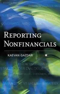 非財務情報の開示<br>Reporting Nonfinancials