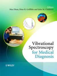 医学診断のための振動分光学<br>Vibrational Spectroscopy for Medical Diagnosis