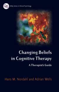 認知療法における信念の変化：ガイド<br>Changing Beliefs in Cognitive Therapy: a Therapist 's Guide