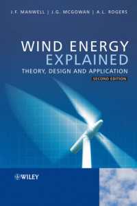 風力エネルギー解説（第２版）<br>Wind Energy Explained : Theory, Design and Application （2ND）