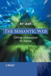 セマンティックウェブ<br>The Semantic Web : Crafting INfrastructure for Agency