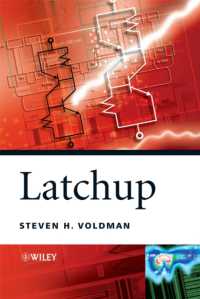 ラッチアップ<br>Latchup