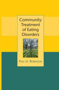 摂食障害のコミュニティ治療<br>Community Treatment of Eating Disorders