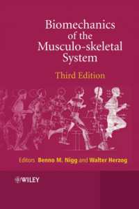 Biomechanics of the Musculo-skeletal System （3RD）