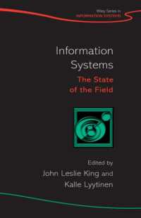 情報システム論の現状<br>Information Systems : The State of the Field (Wiley Series in Information Systems)
