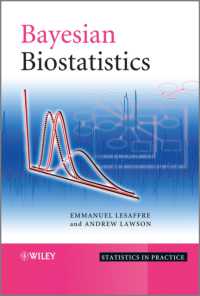 ベイズ生物統計学<br>Bayesian Biostatistics (Statistics in Practice)