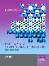 無機構造化学（第２版）<br>Inorganic Structural Chemistry (Inorganic Chemistry) （2ND）