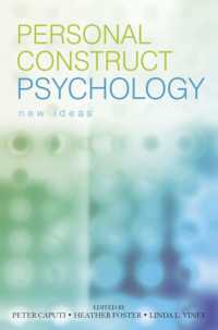 パーソナル・コンストラクト心理学：新論集<br>Personal Construct Psychology : New Ideas