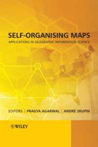 自己組織化マップ：ＧＩＳにおける応用<br>Self-Organising Maps : Applications in Gi Science