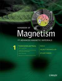磁性・先端磁気材料ハンドブック（全５巻）<br>Handbook of Magnetism and Advanced Magnetic Materials