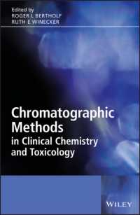 臨床化学・毒物学におけるクロマトグラフィー<br>Chromatographic Methods in Clinical Chemistry and Toxicology
