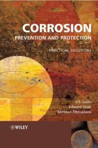防食<br>Corrosion Prevention and Protection : Practical Solutions