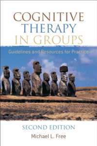 集団認知療法（第２版）<br>Cognitive Therapy in Groups （2ND）