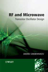 RFとマイクロ波トランジスタ発振器設計<br>RF and Microwave Transistor Oscillator Design