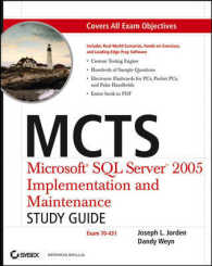 MCTS : Microsoft SQL Server 2005 Implementation and Maintenance Study Guide (Exam 70-431) （PAP/CDR）