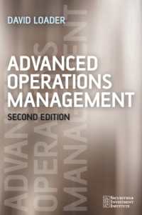 金融機関のオペレーション管理：上級編（第２版）<br>Advanced Operations Management (Securities Institute) （2ND）