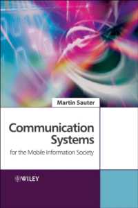 モバイル情報社会での通信システム<br>Communication Systems for the Mobile Information Society