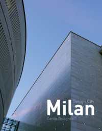 Design City Milan （Bilingual）