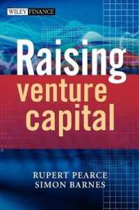ベンチャーキャピタルによる資金調達<br>Raising Venture Capital (Wiley Finance)