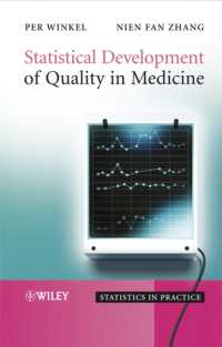 臨床医学の統計的品質管理<br>Statistical Development of Quality in Clinical Medicine (Statistics in Practice)