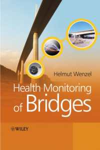 橋のヘルスモニタリング<br>Health Monitoring of Bridges