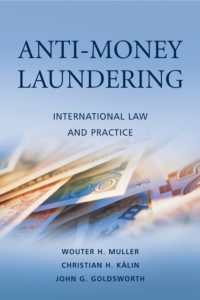 反マネーロンダリング：国際法と実務<br>Anti-Money Laundering : International Law and Practice