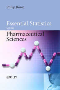 薬学のための統計学<br>Essential Statistics for the Pharmaceutical Sciences
