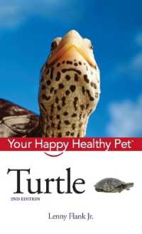 Turtle (Your Happy Healthy Pet) （2ND）