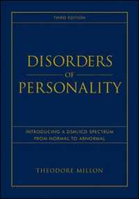 人格障害（第３版）<br>Disorders of Personality : Introducing a DSM/ICD Spectrum from Normal to Abnormal (Wiley Series on Personality Processes) （3RD）