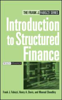 Ｆ．Ｊ．ファボッツィ（共）著／仕組み金融入門<br>Introduction to Structured Finance (Frank J Fabozzi Series)