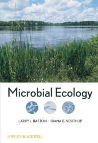 微生物生態学<br>Microbial Ecology