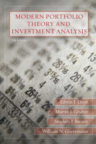 現代ポートフォリオ理論と投資分析（第７版・テキスト）<br>Modern Portfolio Theory and Investment Analysis （7TH）